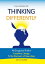The Power of Thinking Differently: an imaginative guide to creativity, change, and the discovery of new ideas
