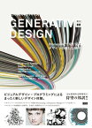 Generative Design - Processingで切り拓く、デザインの新たな地平 Processingで切り拓く、デザインの新たな地平【電子書籍】[ ハルムート・ボーナッカー ]