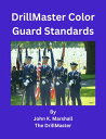 DrillMaster Color Guard Standards For all US Military, Law Enforcement, Firefigh...