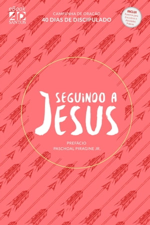 Seguindo a Jesus