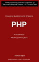 PHP Quiz PDF: Questions Answers Download | Web Programming Quizzes Book Interview Questions for Programmers with Chapter 1-18 Practice Tests | PHP Textbook Questions to Ask in Interview【電子書籍】[ Arshad Iqbal ]