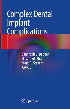 Complex Dental Implant ComplicationsŻҽҡ