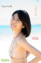 芳野友美 YUMI Styles PianoNOIR【電子書籍】[ エスデジタル ]