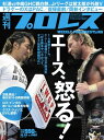 TvX 2018N 10/24 No.1980ydqЁz[ TvXҏW ]