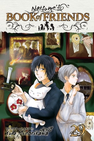 Natsume’s Book of Friends, Vol. 29