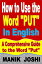 How to Use the Word Put In English: A Comprehensive Guide to the Word PutɡŻҽҡ[ Manik Joshi ]