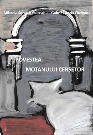 Motanul Cerșetor - editia in limba romana (Romanian language edition)