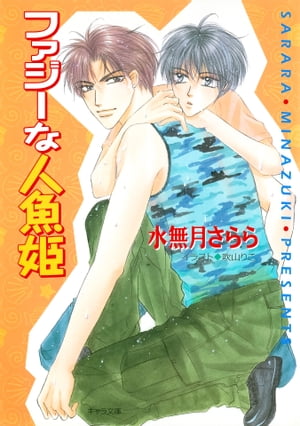 եʿ͵ɱΩرॷ꡼2Żҽҡ[ ̵ ]