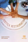 Justi?a restaurativa paradigma do uso da palavra na solu??o dos conflitos de filia??o【電子書籍】[ Ang?lica Ferreira Rosa ]