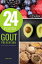 24 Foods Gout Prevention