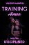 Training Aimee: Disciplined Training Aimee, #2Żҽҡ[ Vincent Mandevill ]