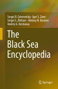 ŷKoboŻҽҥȥ㤨The Black Sea EncyclopediaŻҽҡ[ Sergei R. Grinevetsky ]פβǤʤ24,309ߤˤʤޤ