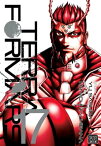 Terra Formars, Vol. 17【電子書籍】[ Yu Sasuga ]