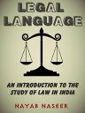ŷKoboŻҽҥȥ㤨LEGAL LANGUAGE: An Introduction to the Study of Law in IndiaŻҽҡ[ Nayab Naseer ]פβǤʤ221ߤˤʤޤ