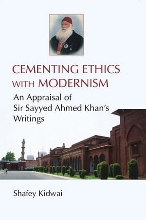 Cementing Ethics with Modernism