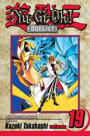 Yu-Gi-Oh!: Duelist, Vol. 19