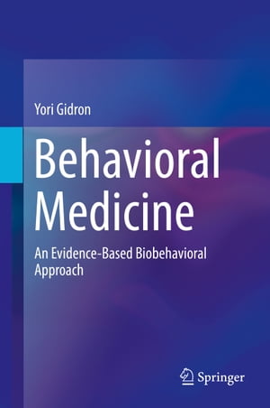 Behavioral Medicine