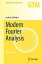 Modern Fourier Analysis