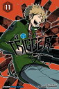 World Trigger, Vol. 11【電子書籍】 Daisuke Ashihara