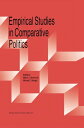 Empirical Studies in Comparative Politics【電子書籍】