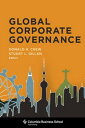 Global Corporate Governance【電子書籍】