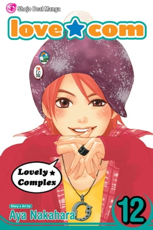 Love★Com, Vol. 12