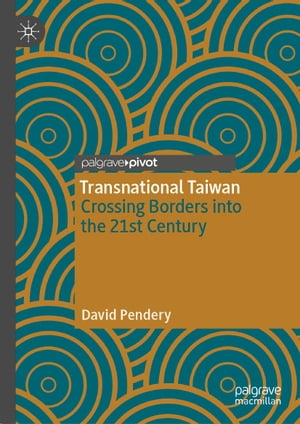 Transnational Taiwan