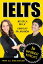 IELTS: 10 Insider Tricks