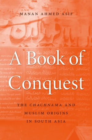 A Book of Conquest