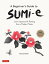 Beginner's Guide to Sumi-e