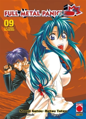 Full Metal Panic! 9