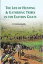 The Life of Hunting and Gathering Tribes in the Eastern GhatsŻҽҡ[ C. Subba Reddy ]