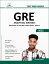 GRE Analytical Writing