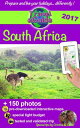 Travel eGuide: South Africa Discover this amazing and beautiful country!【電子書籍】[ ...