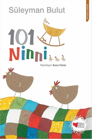 101 NinniŻҽҡ[ S?leyman Bulut ]