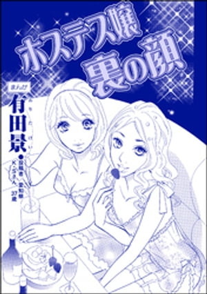 ŷKoboŻҽҥȥ㤨֥ۥƥ΢δñǡˡ㼫ΥХꥭϤΥ֥ ͡Żҽҡ[ ͭķ ]פβǤʤ110ߤˤʤޤ