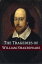 The Best Known Tragedies of Shakespeare: In Plain and Simple EnglishŻҽҡ[ William Shakespeare ]