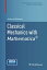 Classical Mechanics with Mathematica®