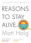 Reasons to Stay Alive【電子書籍】[ Matt Haig ]