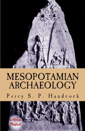 Mesopotamian Archaeology