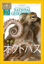 【電子書籍なら、スマホ・パソコンの無料アプリで今すぐ読める!】