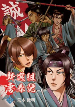 ŷKoboŻҽҥȥ㤨ֿյ(13Żҽҡ[ ڽ ]פβǤʤ110ߤˤʤޤ