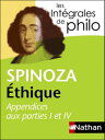 Int grales de Philo - SPINOZA, Ethique (Appendices aux parties I et IV)【電子書籍】 Andr Comte-Sponville