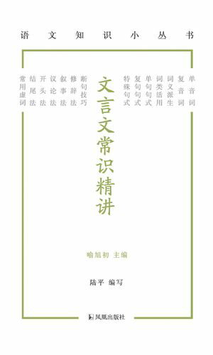 ŷKoboŻҽҥȥ㤨ʸʸ???ʸ???ˡŻҽҡ[ ?ʿ ]פβǤʤ317ߤˤʤޤ