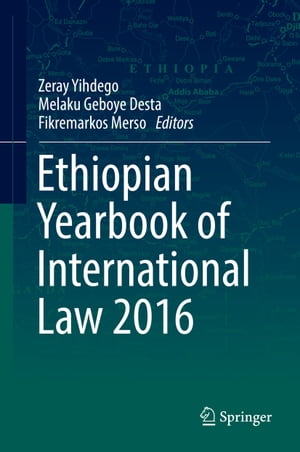ŷKoboŻҽҥȥ㤨Ethiopian Yearbook of International Law 2016ŻҽҡۡפβǤʤ12,154ߤˤʤޤ
