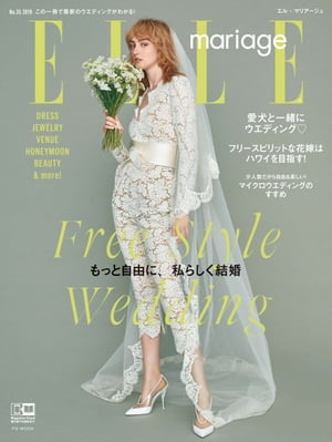 ELLE mariage no.35