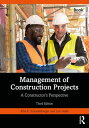 ŷKoboŻҽҥȥ㤨Management of Construction Projects A Constructor's PerspectiveŻҽҡ[ John Schaufelberger ]פβǤʤ14,926ߤˤʤޤ