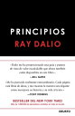 Principios【電子書籍】 Ray Dalio