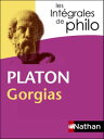 ＜p＞＜em＞＜strong＞Le texte int?gral de l'?uvre philosophique et un dossier p?dagogique complet !＜/strong＞＜/em＞＜/p＞ ＜p＞Un dialogue qui fait preuve de l'engagement de Platon dans la r?flexion politique et citoyenne de la cit? ath?nienne.＜/p＞ ＜p＞＜strong＞Contexte:＜/strong＞＜br /＞ Apr?s des ann?es d'apog?e et de domination, Ath?nes est sur le d?clin lorsque Platon r?dige le Gorgias. La d?mocratie est alors en crise, et il souhaite repenser le concept de la Cit? juste.＜/p＞ ＜p＞＜strong＞L'?uvre:＜/strong＞＜br /＞ Profond?ment ancr? dans l'actualit? de son ?poque, le Gorgias est une ?uvre pol?mique o? Platon condamne la politique de la cit? ath?nienne, qu'il juge d?magogique. Par ailleurs, il d?nonce les sophistes alors ? l'?uvre dans la Cit?. Ce dialogue est forg? comme un triptyque dramatique : trois ?pisodes se succ?dent et le d?bat ne cesse de rebondir, jusqu'? sa conclusion.＜/p＞ ＜p＞＜strong＞Les concepts cl?s:＜/strong＞＜br /＞ La rh?torique＜br /＞ Le tyran＜br /＞ Le pouvoir＜br /＞ La justice＜br /＞ La d?mocratie...＜/p＞ ＜p＞＜strong＞La collection Int?grales de philo, une approche compl?te et approfondie d'une ?uvre essentielle＜/strong＞＜br /＞ Une ?uvre comment?e par des sp?cialistes＜br /＞ Des dossiers autour de l'?uvre＜br /＞ Plus de trente titres＜br /＞ 4 p?riodes : Antiquit?, Moyen ?ge et Renaissance (Ve ? XVIe s.), p?riode moderne (XVIIe ? XIXe s.), p?riode contemporaine (XXe s.)＜/p＞画面が切り替わりますので、しばらくお待ち下さい。 ※ご購入は、楽天kobo商品ページからお願いします。※切り替わらない場合は、こちら をクリックして下さい。 ※このページからは注文できません。