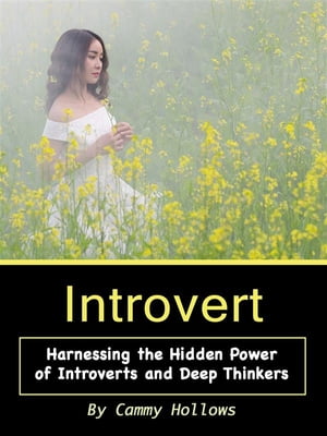 Introvert